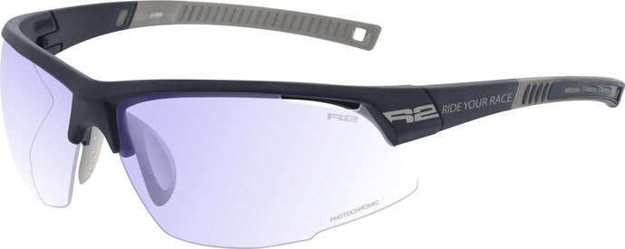 Sportsonnenbrille R2 Racer lila