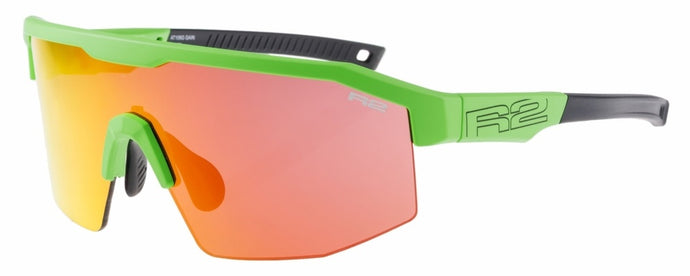 Fahrradbrille R2 Gain AT108G